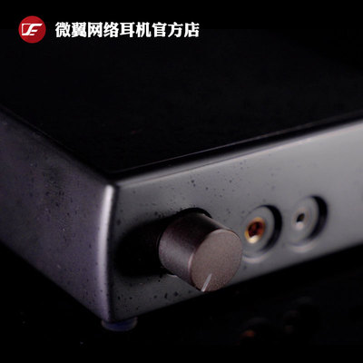 VE微翼 Defiant SE 耳机放大器 支持单端 内置电池可便携式 台式