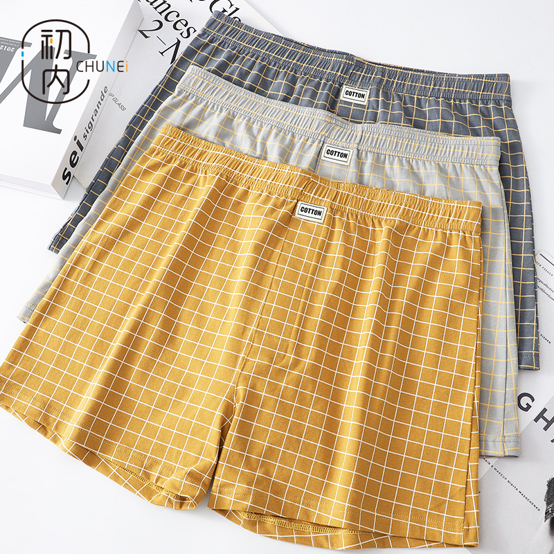 初内男士阿罗裤纯棉宽松透气柔弹