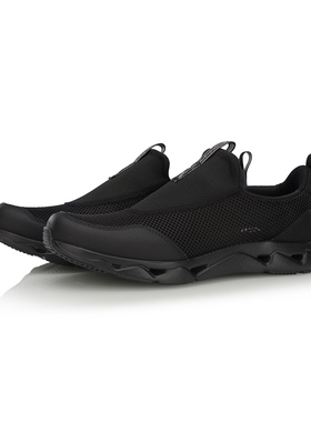 中国李宁休闲鞋男士一脚蹬新款涧流夏透气轻便休闲运动鞋AGGP009