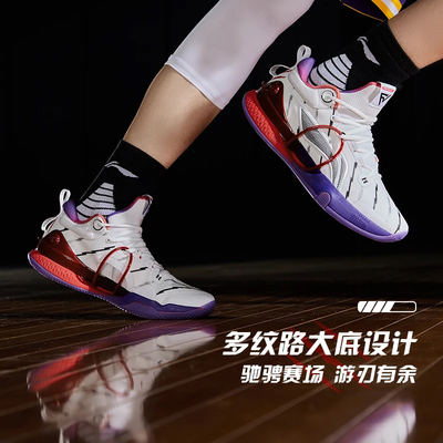 中国李宁闪击8VIII PREMIUM范弗利特PE男女运动比赛蓝球鞋ABAR147