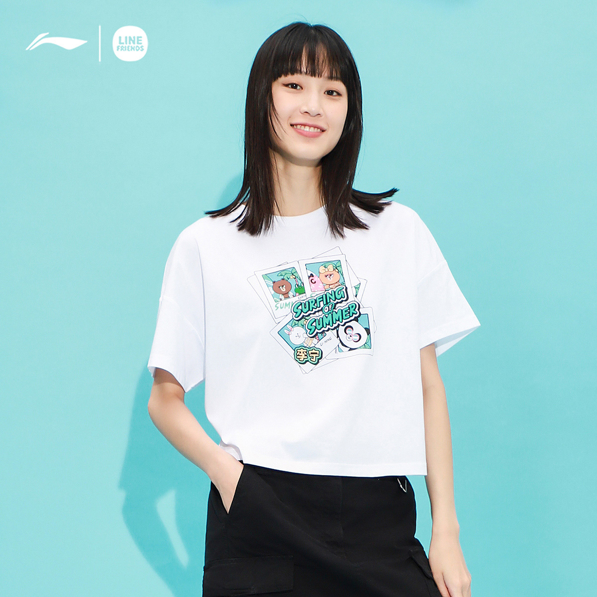 中国李宁LINE FRIENDS联名布朗熊短袖女2022圆领宽松夏T恤AHSR804