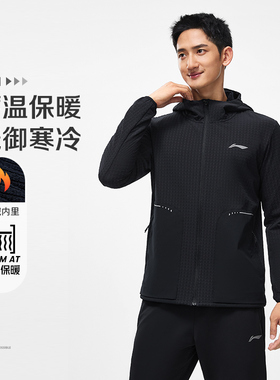 Lining/李宁正品冬季男子跑步系列印花连帽加绒运动外套AFDT623