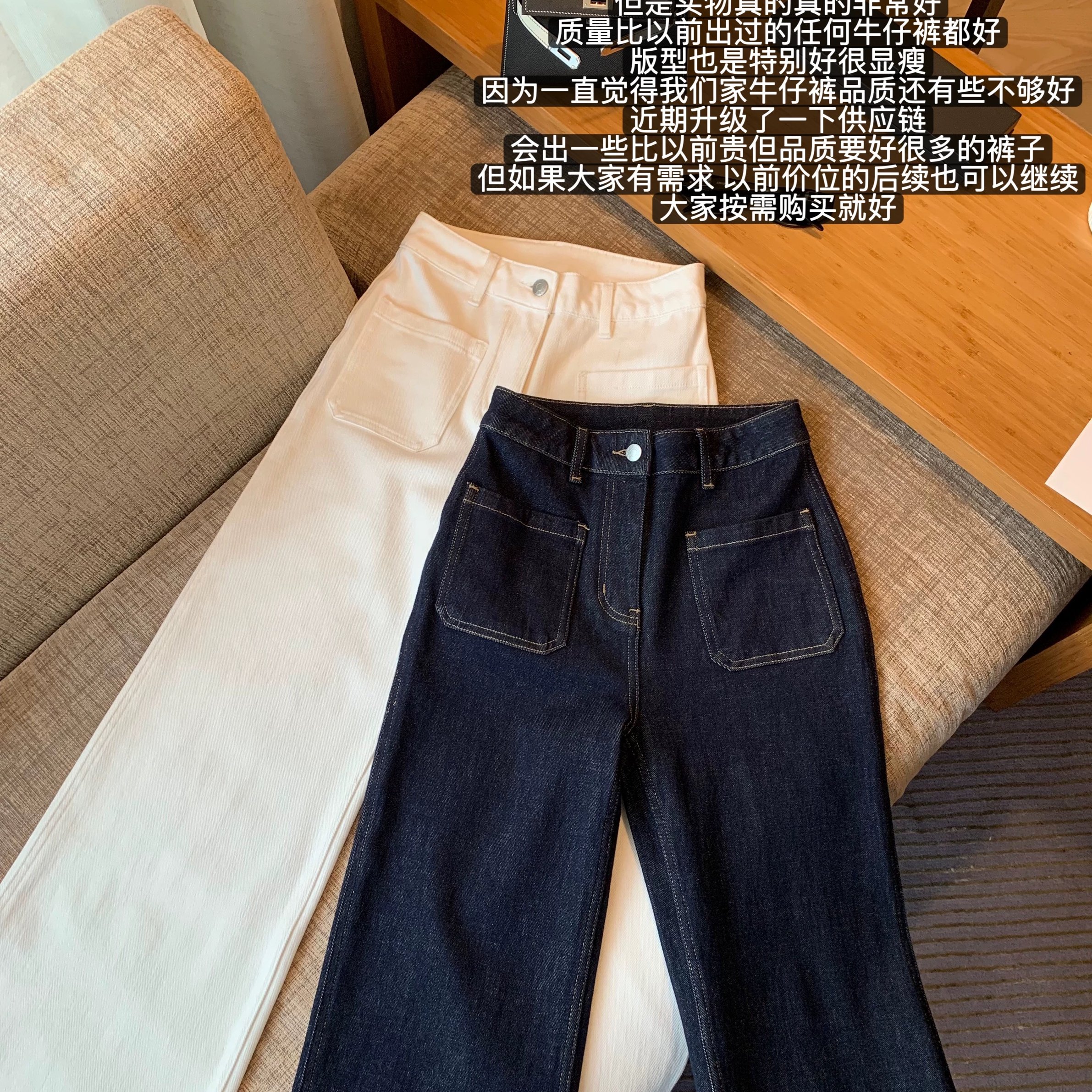 CHICYOU "Lux系列 质感升级" 弹力不变形口袋直筒牛仔裤女