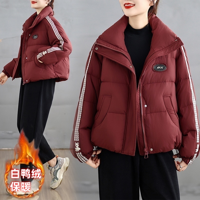 短款羽绒服女2025冬季新款时尚洋气显瘦白鸭绒保暖立领外套