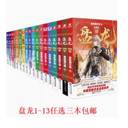 潮流精品,品质保证