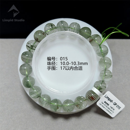 天然绿幽灵水晶手串男女一物一图