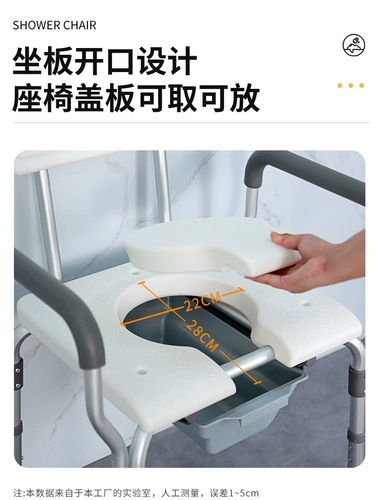 Туалет Yade, беременная женщина для купания табурета, стул для ванной комнаты старика, специальное противодилополовое японское световое кресло в стиле роскошного стиля