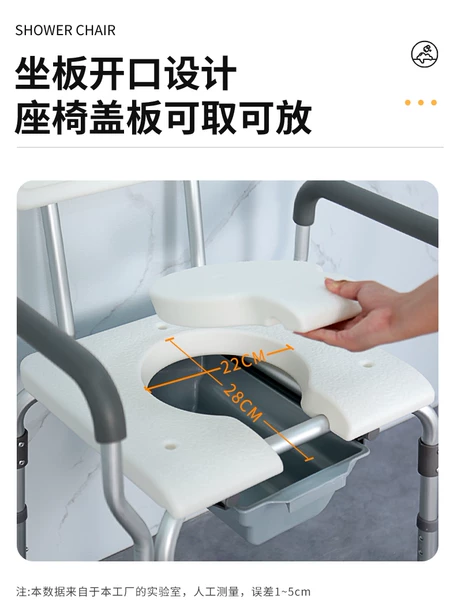 Товары от 康际医疗器械旗舰店