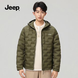 JEEP吉普加厚保暖排骨轻薄羽绒服防寒连帽休闲新款鸭绒男士外套