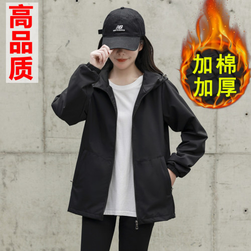 女春秋新款韩版宽松女装秋季外套