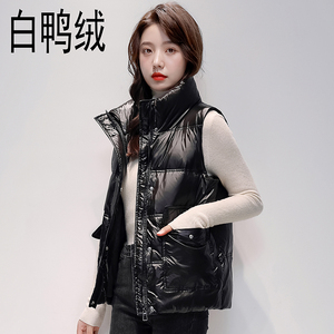 轻薄羽绒服女短款2025年新款立领保暖外套休闲时尚外穿马甲背心