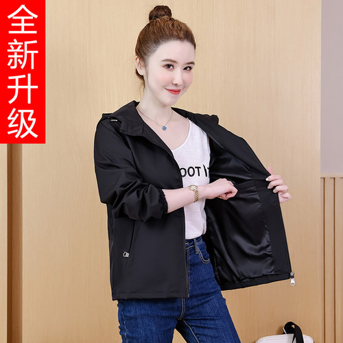 冲锋衣外套女春秋款风衣2023新款