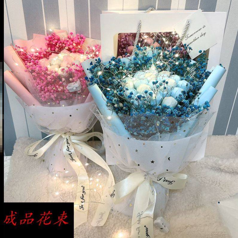 夏天的第一束花棒棒糖同城配送公主生日儿童幼儿园玫瑰创意发光