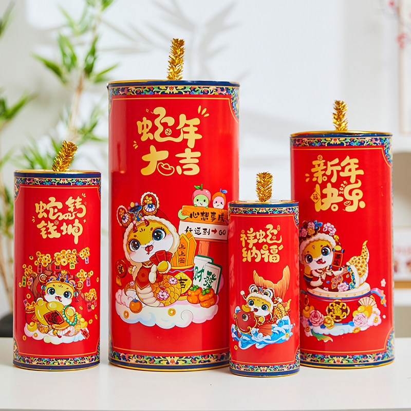 2025元旦新年装饰礼盒坐炮摆件蛇年鞭炮美陈堆头商场银行场景布置