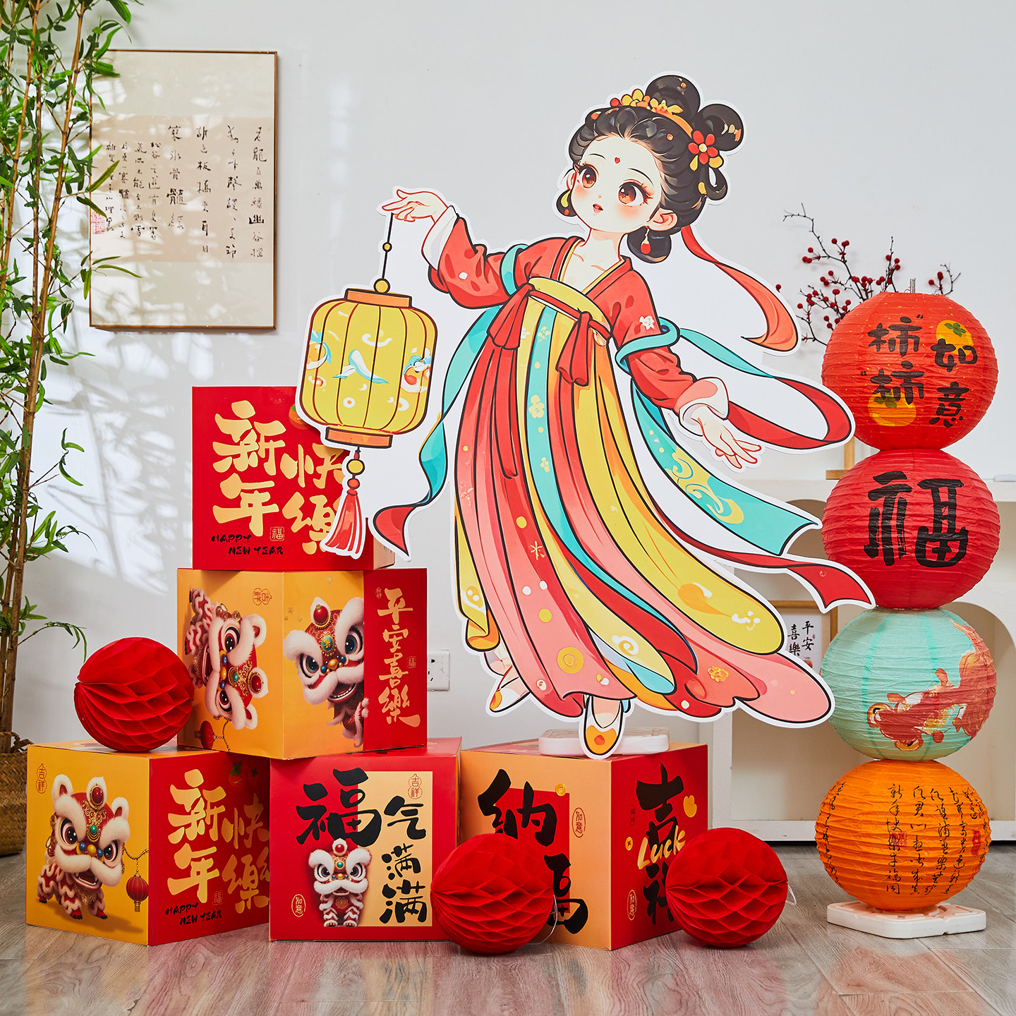 2026元旦新年装饰品马年春节礼盒KT板堆头商场过年场景氛围布置