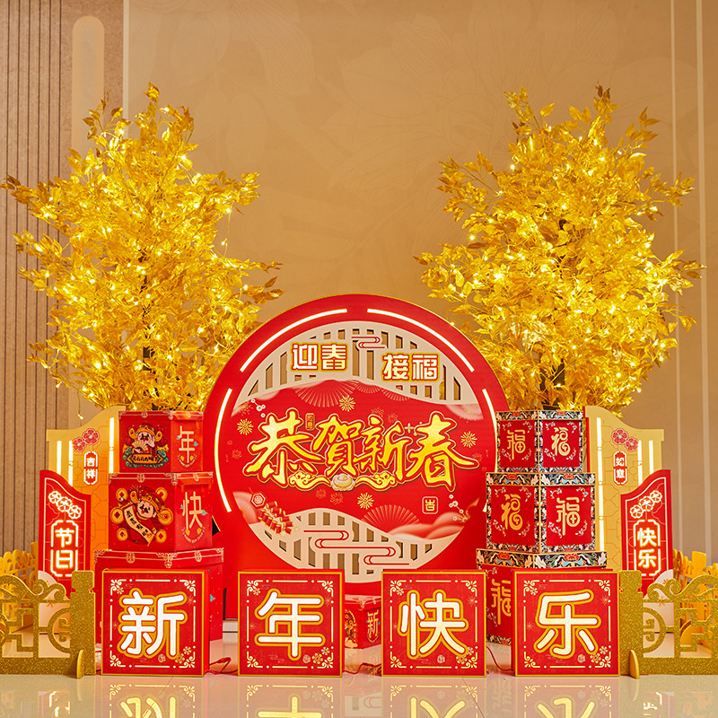 2025蛇年新年装饰品春节商场银行酒店4S店大厅道具大场景氛围布置