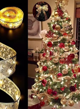 圣诞丝带LED灯串 圣诞节装饰品圣诞树装饰挂件圣诞球烫金灯带彩带