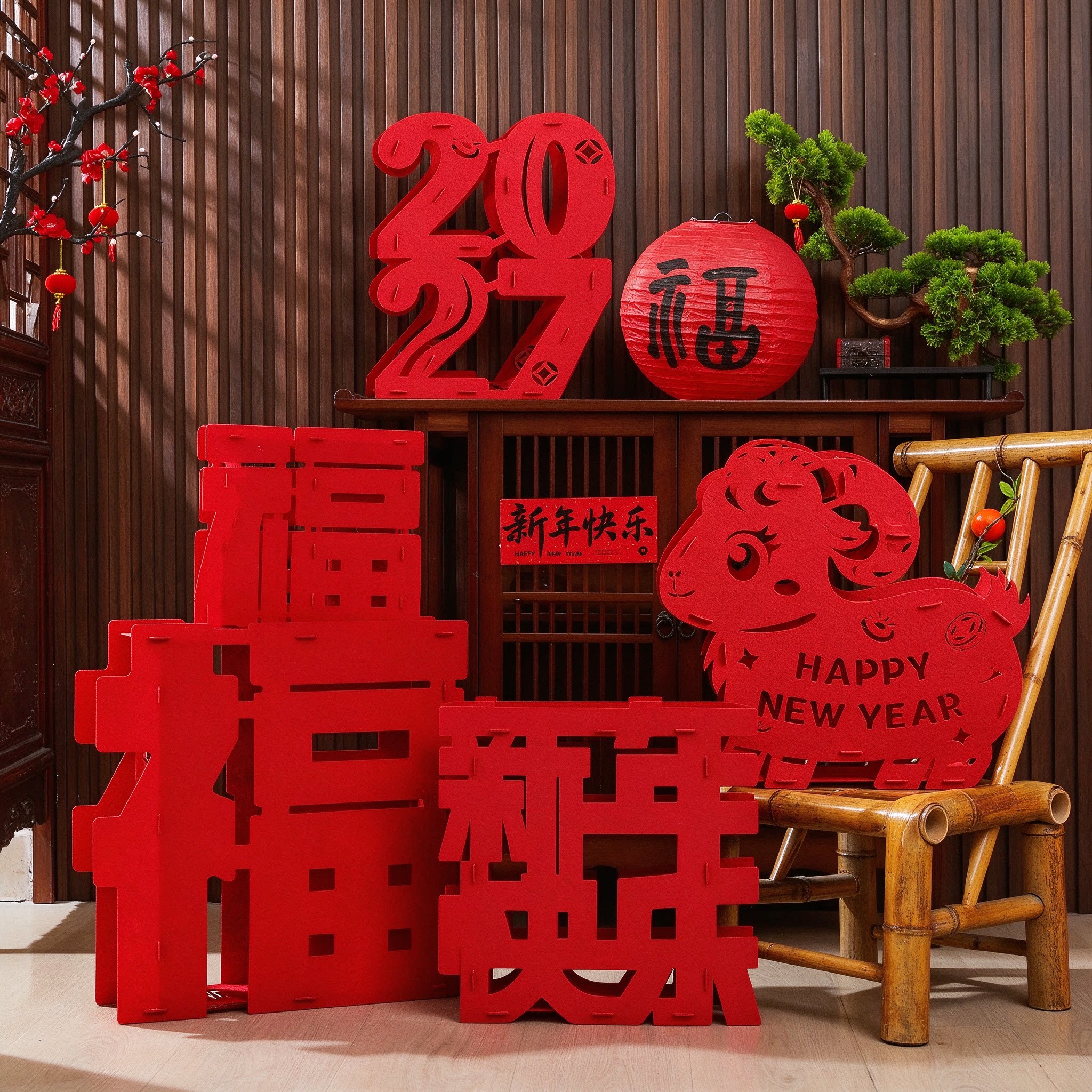 2027元旦新年春节红色福字立体装饰品节日装扮用品中式喜庆摆件