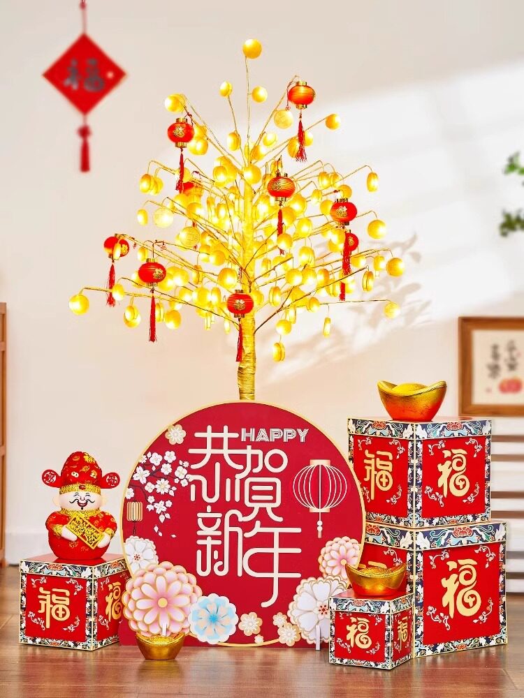新年春节装饰发财树场景布置摆件