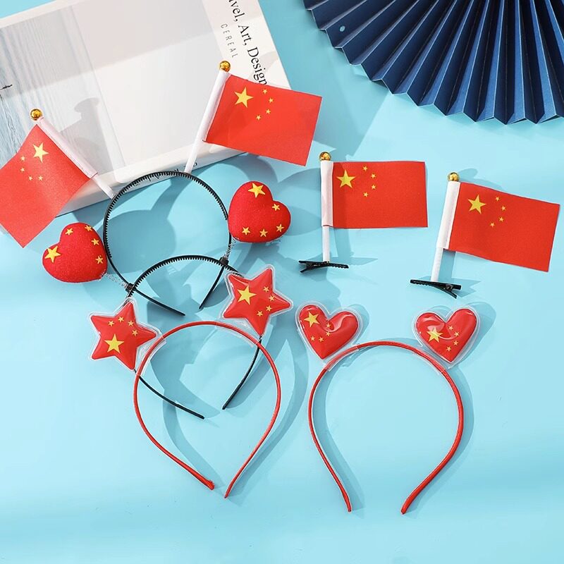 国庆节创意发箍爱心鸣企