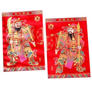 2026马新年春节植绒防水自粘门神画像门贴大门春节装饰年画