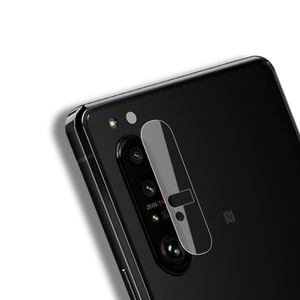 索尼xperia1iii镜头膜sonyxperia1ii后摄像头保护x1iii后视相机镜贴sony1ii手机sonyx1III照相机Ⅲ镜片mark3