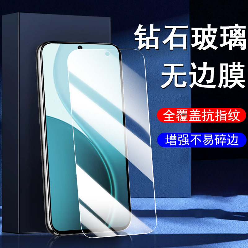 适用华为nova14钢化膜TLR-AL00贴