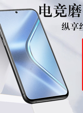 适用oppok12s钢化膜pjr110磨砂poopk12s手机oppk保护oppo012ks模k12s5g防爆opk壳oppoks刚opp0pp0op化oppopjr