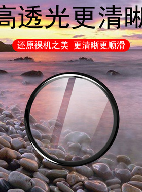 一加watch2手表膜oppo保护oneplus智能表2onepluswatch2表膜1加whatch手环贴膜wach一家one钢化plus表盘wacth