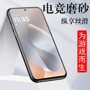 适用摩托罗拉g100pro钢化膜g100磨砂xt2527-3保护motog100pr0手机moto屏幕玻璃贴motorola联想por屏保配件模