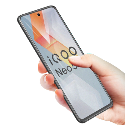 iqooneo5s钢化膜iqoneo5se手机iqoooneo5iqqoneo5e磨砂iqoo屏icoo5neo模igooneo5iq00五ioqqneo5qiooneo5iq5s