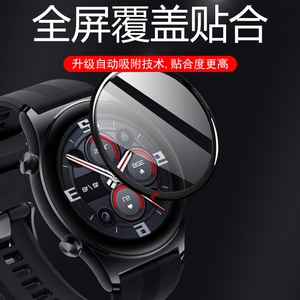 荣耀手表gs3t保护膜gs3i华为g3t手表膜g3l屏保watchgs3l表盘watch表膜贴honor智能表honorwatchgs31钢化贴膜