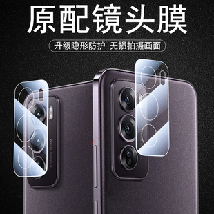 适用reno12pro镜头膜opporeno14f后摄像头贴ren12相机壳oppo14por手机opp12p新款 保护 op镜片分体opreno14f