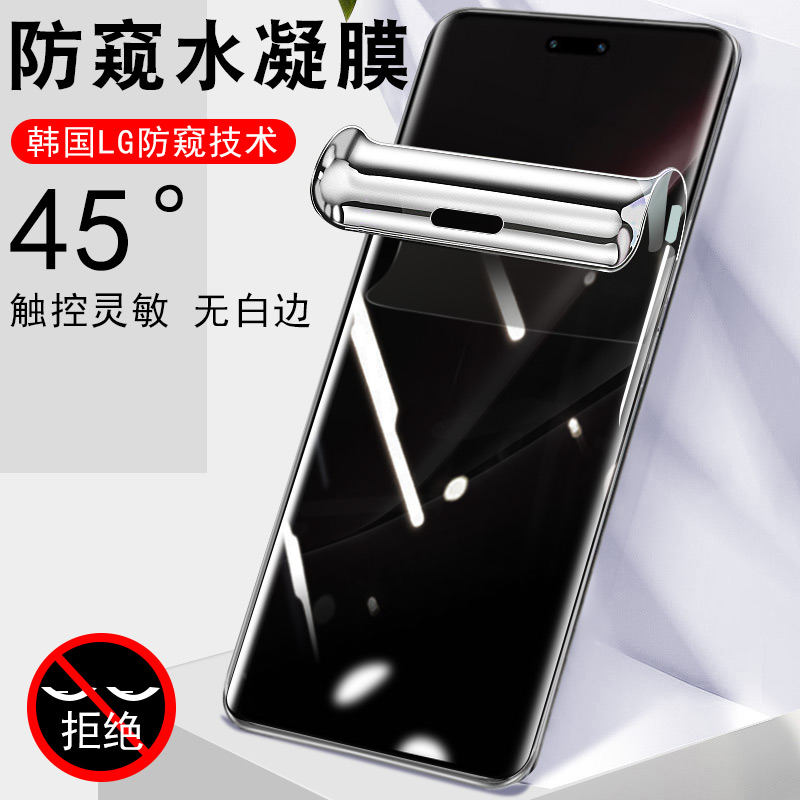 magic6rsr保时捷bvl-an20防窥膜