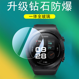 适用小米h1e手表膜h1腕部心电watchh1血压记录仪m2230w1保护Watch表膜Xiaomi贴膜h1e钢化膜hie屏幕hle智能