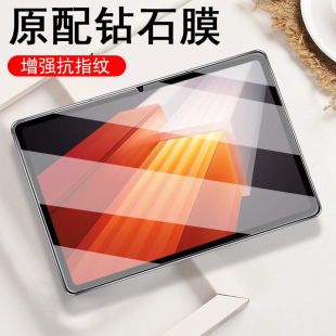 适用iqoopad5pro钢化膜ipa2375pad5平板vivo电脑iqoo保护iq00爱酷iqqo12.1寸pr0酷iqqopad2lqoo屏幕iqpad艾酷