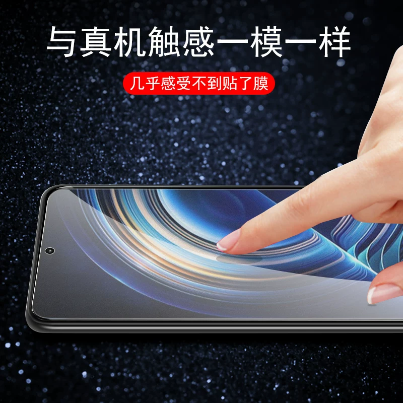 Redmi K50Pro закалённая плёнка K50P матовая ML Xiaomi K50Pro плоский телефон плёнка+ten plus K50Por hand Redmik5opro red redmi rice 50K hand P0R экран RADMI только преобразован redmlk