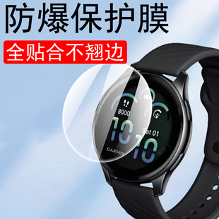 佳明vivoactive6手表膜garminvivoactive5表膜garmin的vivo智能表active6保护garminactive6配件钢化屏幕贴膜