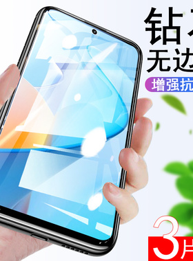 nzones7pro钢化膜sp200华为nzone手机s7pro智选pr0+贴S7p玻璃nz0nes中国移动s7por5g全屏s7防爆pro摸spro十加