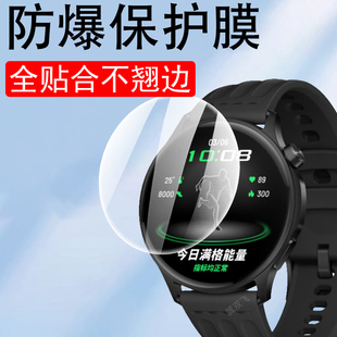 适用oppowatchs钢化膜oww251oppo表watch s手表贴膜waths保护opp0pp0手环oppowatch智能表oppos电话wacht表膜