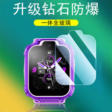 适用360儿童手表10xpro钢化膜10x pro电话w110手表膜贴膜36010电子屏幕x10pro表pr0保护贴10xprow110屏配件套