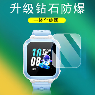 小天才q1c钢化膜q1r电话d1s手表膜y06屏保y7智能表蓝光1s保护膜qc屏幕1c贴模da玻璃1r配件qr儿童yo6贴膜7y