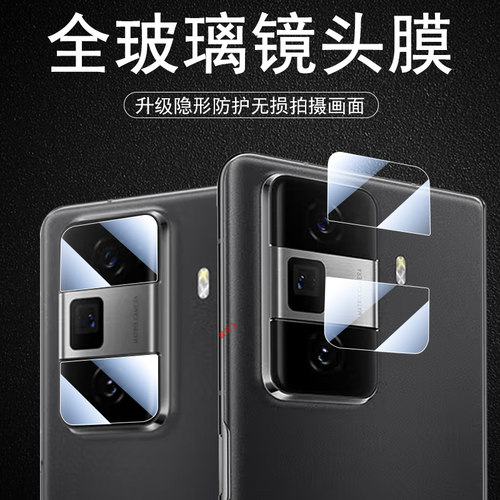 一体全玻璃 超清无损画质 防爆防刮花