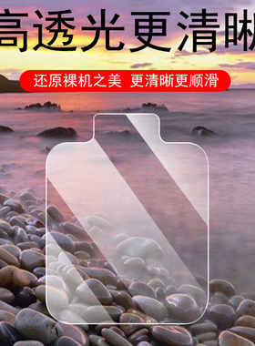 360儿童手表11x ai升级版10xpro钢化膜10x手表膜x360板36011电话x11屏幕x10智能表11xai保护36010x配件贴PRO