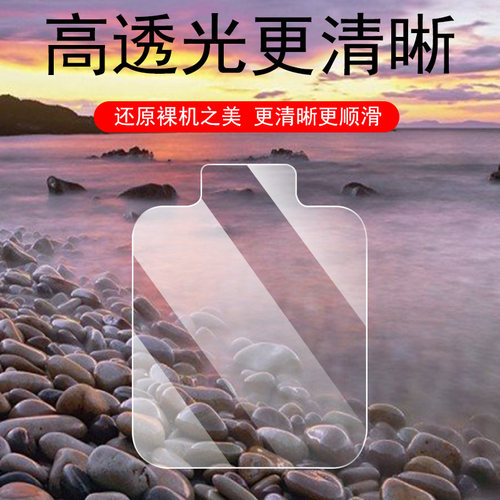360儿童手表11xai版/10x膜10XPRO