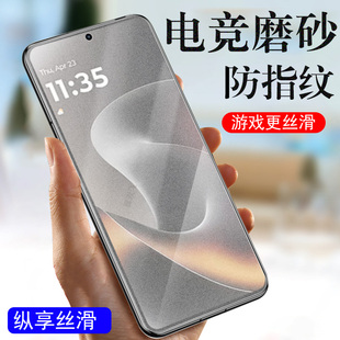 适用motog100/g100s/g100pro钢化膜xt2533-4磨砂屏幕摩托罗拉手机moto保护蓝光贴motorola100s联想电竞配件壳