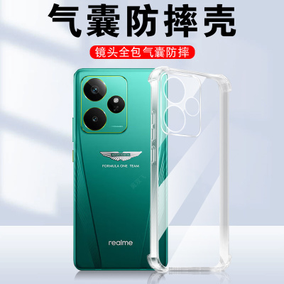 适用gt7阿斯顿马丁f1限量版软壳