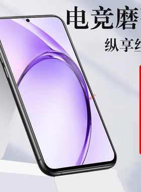 oppoa3活力版pkd110oppa钢化膜a3磨砂opρoa35g保护opa手机oppo5g0pp0ppoa壳poopa3oopoa3opooa板opp0oppopkd