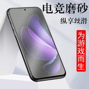 适用reno13fs磨砂膜rneo14F钢化opporen13F的oppo14fs手机ren013屏幕贴0pporeno保护贴膜opp0pp0萤幕屏reo壳