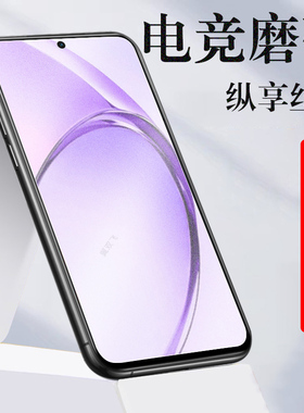 适用oppoa80钢化膜oppa60保护oppo40磨砂opa40m玻璃a80贴a60手机a40贴膜0pp0ppoa啊a40m屏幕蓝光屏模萤幕荧幕